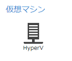 HyperV_Icon